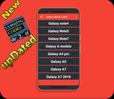 Galaxy Android Master Codes скриншот 1