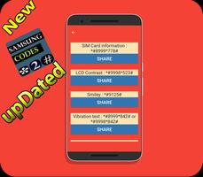 Galaxy Android Master Codes captura de pantalla 3