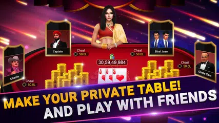 Teen Patti Tycoon - TPT アプリダウンロード