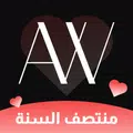 Adorawe