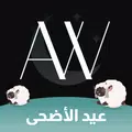 Adorawe