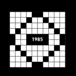 كلمات متقاطعة