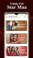 Star Maa TV Serial Guide Affiche