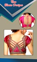 Blouse Designs पोस्टर