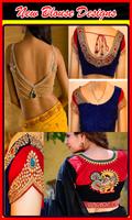 Blouse Designs स्क्रीनशॉट 2