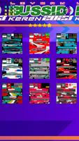 Livery Bussid 2023 Keren captura de pantalla 1