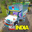 Mod Dj Truck India আইকন