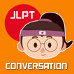 Japanese Building Conversation ikona