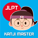 JLPT Kanji N5 N4 N3 N2 N1 - Le APK