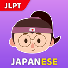 Japanese Study Kanji JLPT 圖標