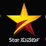 Guide for Star Suvarna Plus Serial  -Star Suvarna icône