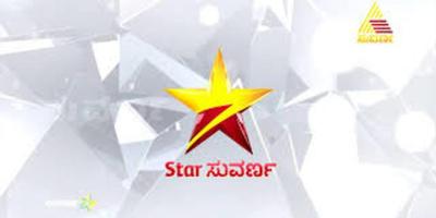 Guide for Star Suvarna Plus Serial  -Star Suvarna ポスター