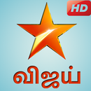 Free Star Vijay TV Serial Tamil 2020 Guide APK