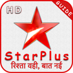 Star Plus TV Channel Hindi Serial Starplus Guide