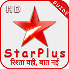 Star Plus TV Channel Hindi Serial Starplus Guide biểu tượng