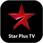 Star-Plus TV Serials Guide icône