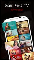 Star-Plus TV Serials Guide screenshot 1