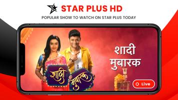 Star Plus TV Channel - Free Star Plus TV Guide imagem de tela 2