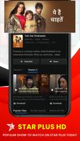 Star Plus TV Channel - Free Star Plus TV Guide Ekran Görüntüsü 3