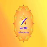 Free Star Pravah Serial guide -Star Pravah Shows