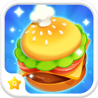 Magic Chef - Food Game Zeichen