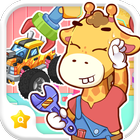 Baby Auto Garage-Little Kids E icono
