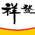 祥發搬屋