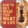How To Get What You Want