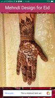 Latest best mehndi design 2019 capture d'écran 1