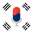 Phát Âm Tiếng Hàn icône