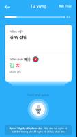 Phát Âm Tiếng Hàn скриншот 2