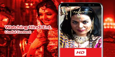 Star Plus TV پوسٹر