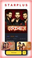 Star Plus TV Serials Tips screenshot 2