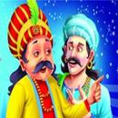 Akbar Birbal-APK