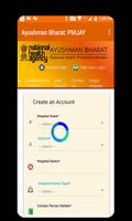 Ayushmaan Bharat List 2018-2019  PMJAY تصوير الشاشة 1