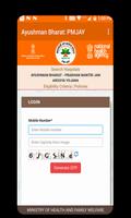 Ayushmaan Bharat List 2018-2019  PMJAY capture d'écran 2