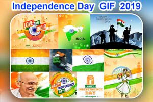 Independence Day GIF โปสเตอร์