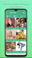 Status Saver تصوير الشاشة 2