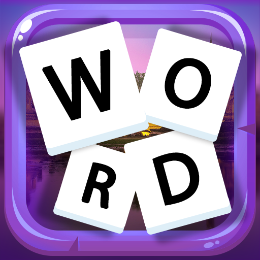 單詞拼圖-一個美麗的詞彙填字遊戲