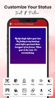 Deep Love Messages for Her screenshot 3