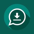 Status saver pro 图标