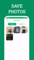 تحميل حالات الواتس اب تصوير الشاشة 2