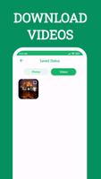 تحميل حالات الواتس اب تصوير الشاشة 3