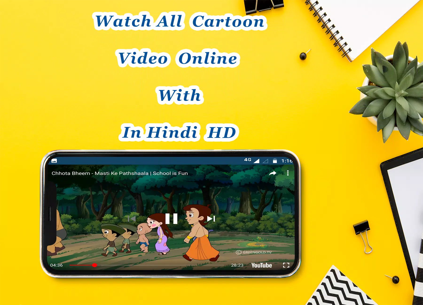 MyCartoon app - Chhota Bheem, Mighty Raju, Ben 10 APK pour Android Télécharger MyCartoon app - Chhota Bheem, Mighty Raju, Ben 10 APK pour Android Télécharger
