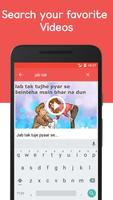 Love Video Status تصوير الشاشة 1