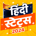 Hindi Status Downloader 2024