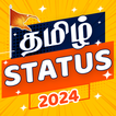 Tamil Status 2024 иконка