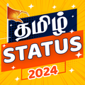 Tamil Status 2024