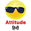 Attitude Status in Hindi 2024 icon