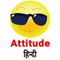 Attitude Status in Hindi 2024